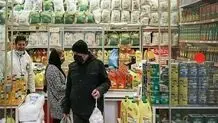 امنیت غذایی  یا اصلاح قیمت؟

