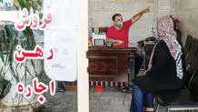 بی‌سامانی سامانه‌ها
