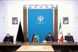 Iran Supreme National Security Council holds meeting
