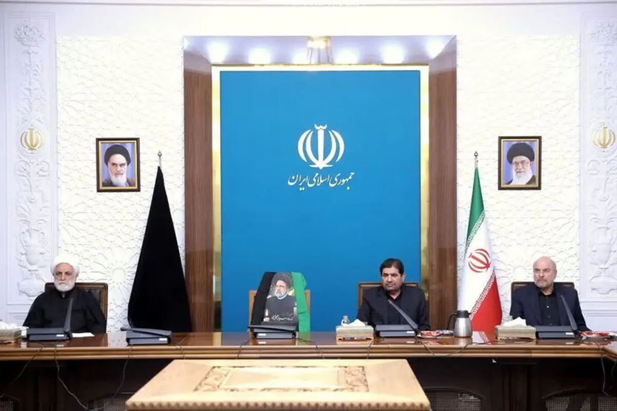 Iran Supreme National Security Council holds meeting