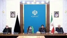 Iran Supreme National Security Council holds meeting