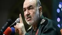 What is the mission of new IRGC airbase in northwest Iran?