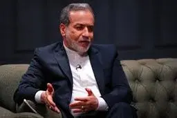 هدیه‌ای از جنس نقد(2)