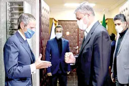 میهمانی آشتی؟