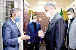 میهمانی آشتی؟