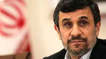 چرا احمدی نژاد به خاطر کار ۱۷ سال پیش ناگهان بر صفحه تلویزیون ظاهر شد؟


