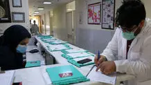 شرایط جدید ثبت نام در پذیرش مستقیم دستیاری پزشکی اعلام شد

