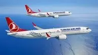 شرکت ترکیش ایرلاینز حدود ۶۰۰ فروند هواپیمای جدید خریداری می‌کند