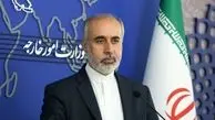 طهران تستدعي سفیرها في السوید