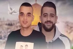 Zionist forces martyr 2 Palestinians in West Bank