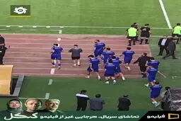 حال و هوای استادیوم پیش از آغاز دربی
