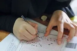 خبر مهم درباره تغییرات کنکور
