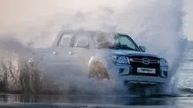 اولین شرایط فروش کاپرا U اعلام شد
