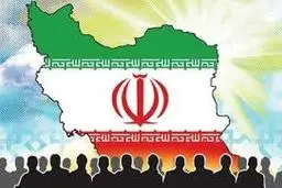 وفاق در راه بایگانی
