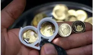 پیش‌فروش سکه‌های ۱۳۶۸ روز ۲۵ آذر برگزار می شود