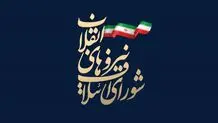 واهمه «راست» از «راست»