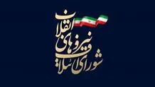 آینده سیاسی علی لاریجانی؛ انتخابات مجلس ۱۴۰۲ یا انتخابات ریاست‌جمهوری ۱۴۰۸؟
