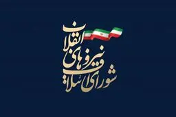واهمه «راست» از «راست»
