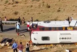 متهمان پرونده خبرنگاران محیط زیست معرفی شدند

