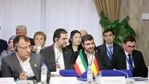 سرانجام‌ پرونده ایران در FATF چه شد؟