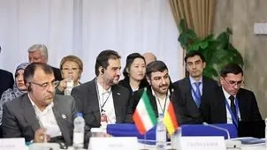 سرانجام‌ پرونده ایران در FATF چه شد؟