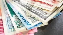 قیمت دلار و یورو امروز چهارشنبه ۷ مرداد ۱۴۰۵ / هر دلار چند ؟ + جدول
