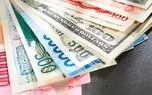 قیمت دلار و یورو امروز دوشنبه ۱۲ مرداد ۱۴۰۵ / دلار چند ؟ + جدول 