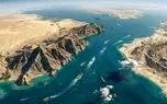 
صلاله؛ میزی در سایه تنگه هرمز