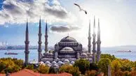 لحظه آخر؛ راهکار انتخاب بهترین قیمت تور استانبول (اقساطی)
