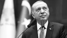 اردوغان در ایستگاه آخر!