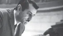 علیه واقعیت شخصی