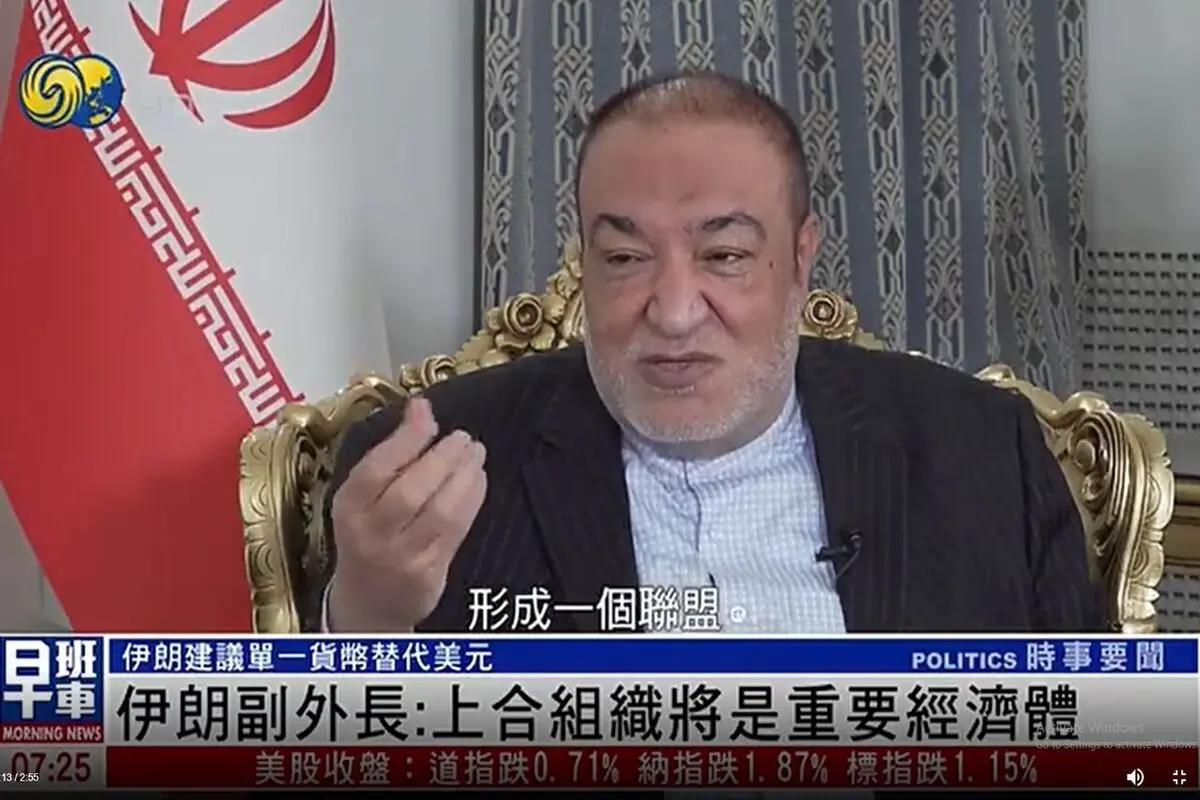 مساعد وزیر الخارجیة: نهچ ایران المتوازن في سیاستها الخارجیة لن یتغیر