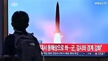 جنگ کلامی بین ۲ کره بالا گرفت/ کره‌شمالی چند موشک کروز شلیک کرد
