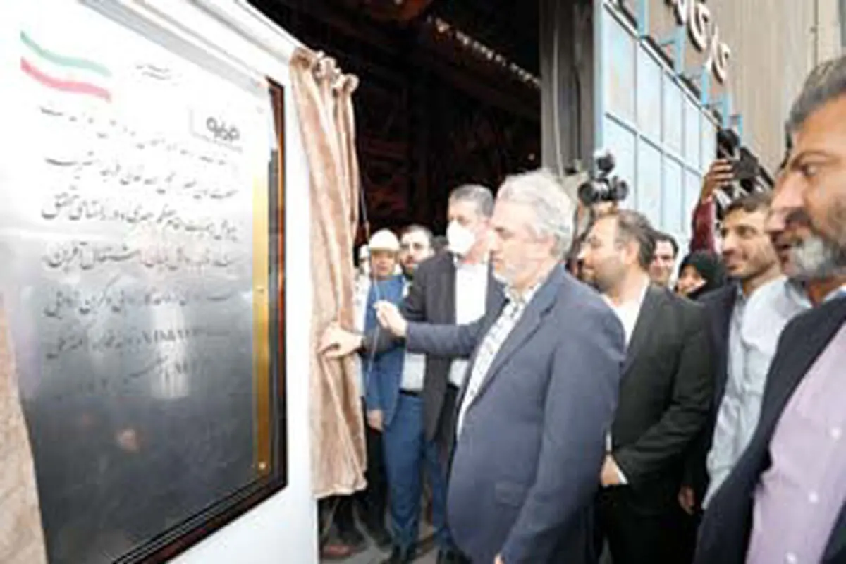 قدردانی از عملکرد فولاد مبارکه در تنظیم بازار
کاهش چشمگیر مصرف آب و تولید محصولات ویژه