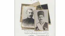 انقلاب مشروطه و ظهور  روزنامه آزاد