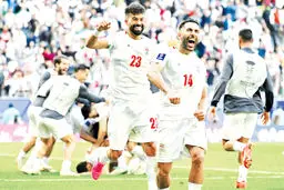 آقای آسیا