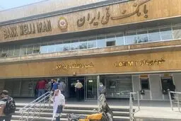 اتهام افساد فی الارض برای دزدان سرقت بزرگ تهران

