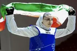 ‎صعود ناهید کیانی به رتبه اول رده‌بندی جهانی تکواندو