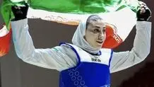 ‎صعود ناهید کیانی به رتبه اول رده‌بندی جهانی تکواندو