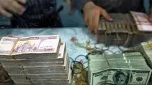 طالبان چه کرده که ارزش پول افغانستان بالا رفته و تورم پایین آمده؟