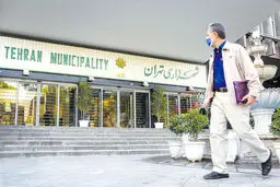 حاشیه‌های عزل یک مدیر  انقلابی