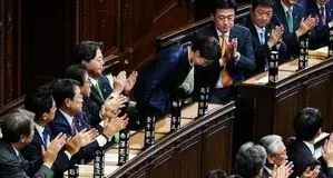 سانائه تاکایچی بار دیگر به عنوان نخست‌وزیر ژاپن در پارلمان انتخاب شد