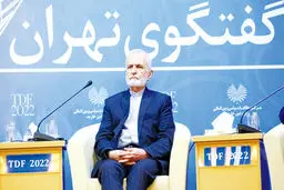 خط‌و‌نشان‌ کمال