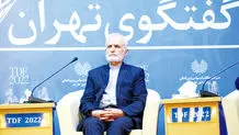 خط‌و‌نشان‌ کمال