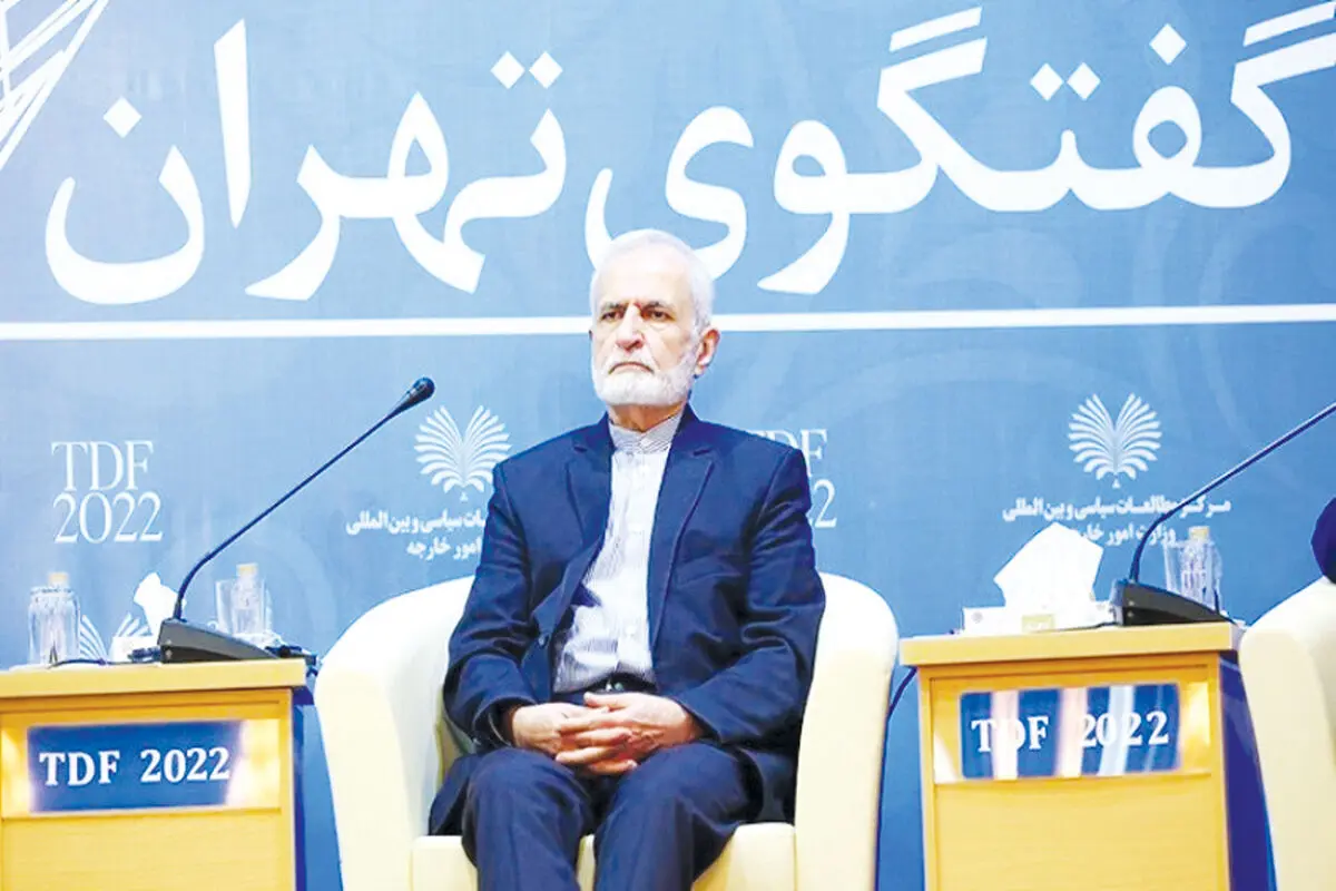 خط‌و‌نشان‌ کمال