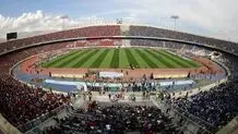 زمان برگزاری بازی حساس استقلال و سپاهان