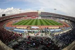 بازگشت تیم ملی ایران به ورزشگاه آزادی | AFC میزبانی تهران را تأیید کرد