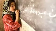 انتقادروزنامه اصولگرا از پزشکیان وعراقچی