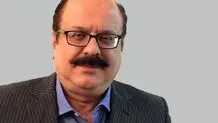 زلزله ترکیه، پاکستان و شاید تهران؟