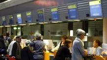 کارکنان بوئینگ اعتصاب کردند/ ساخت اف ۱۵ مختل می‌شود؟

